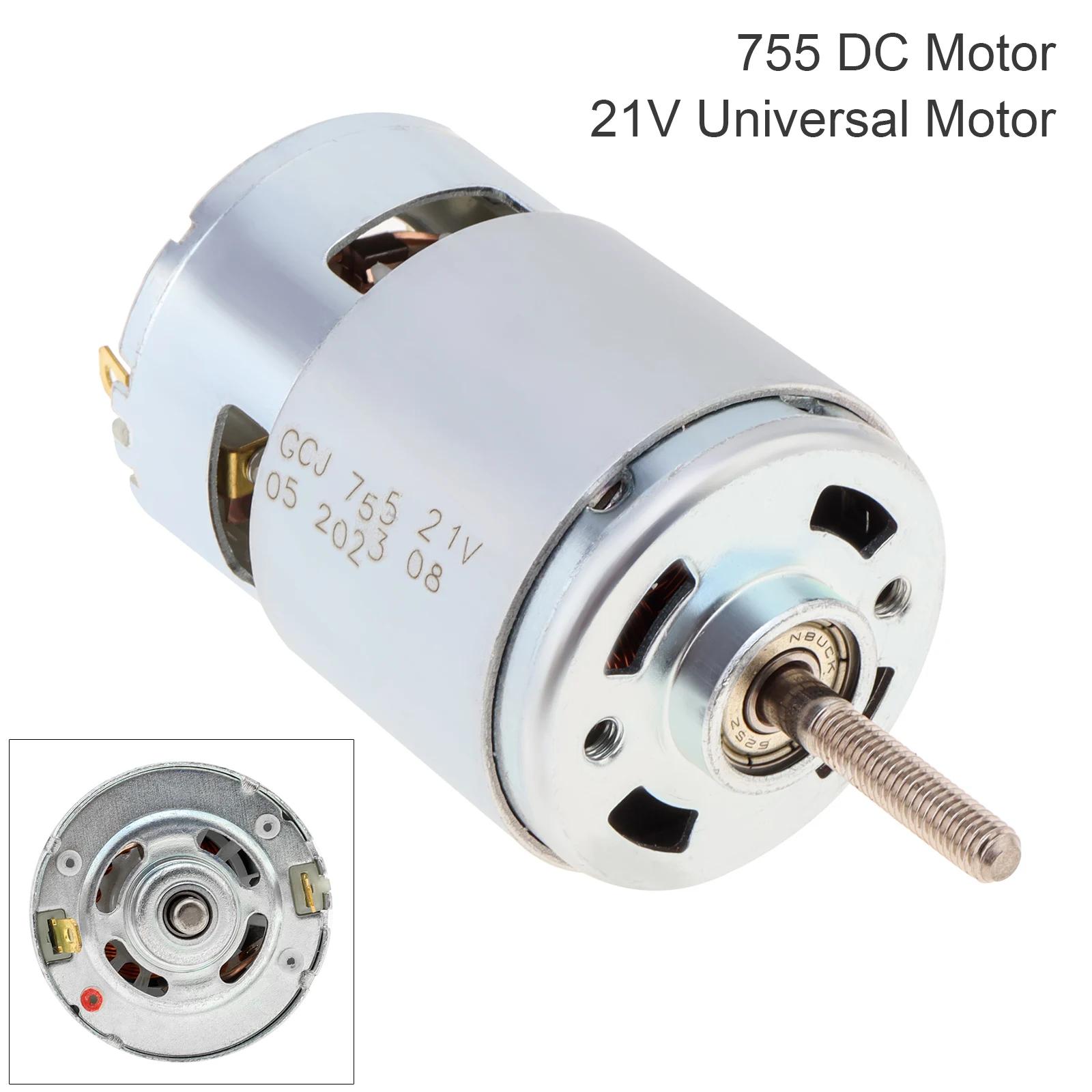755 DC , 21V  , ܵ ʱ ǰ,  ܵ ʱ,   ü